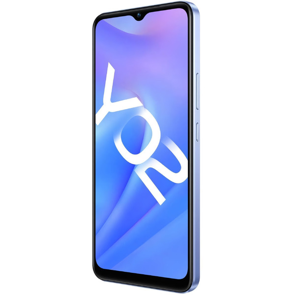 Смартфон Vivo Y02 2GB/32GB (лавандовое поле)