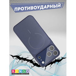 Бампер Bingo AG Magnetic для APPLE iPhone 17 Pro Max Темно-синий