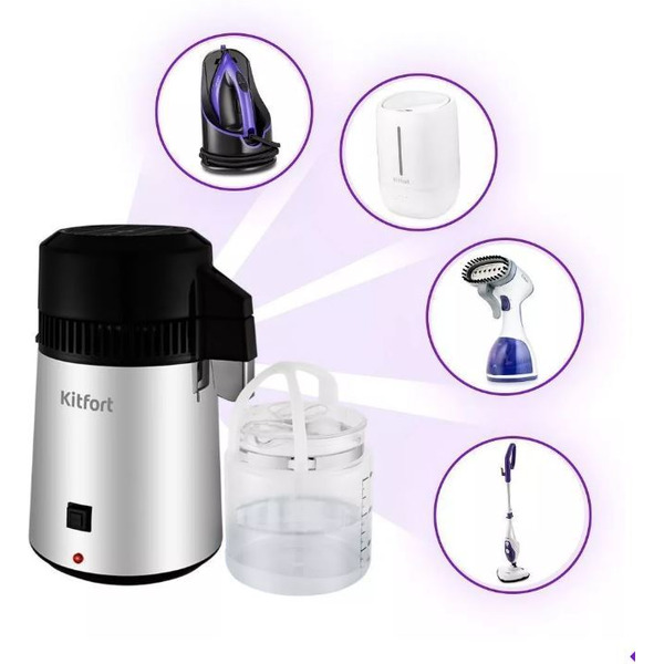 Дистиллятор Kitfort КТ-2083