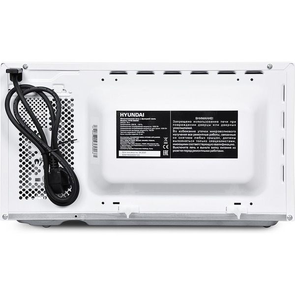 Микроволновая печь Hyundai HYM-M2060
