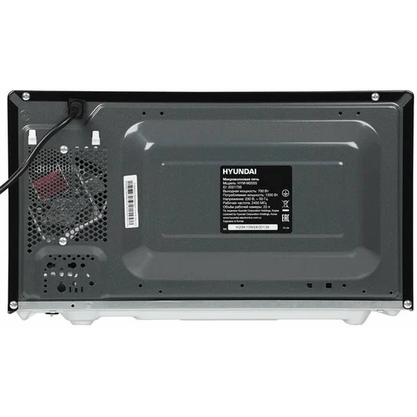 Микроволновая печь Hyundai HYM-M2055