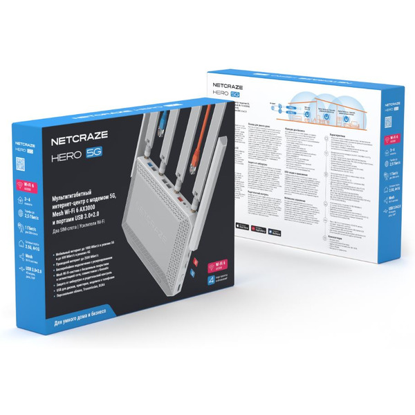 5G Wi-Fi роутер Netcraze Hero 5G NC-4110