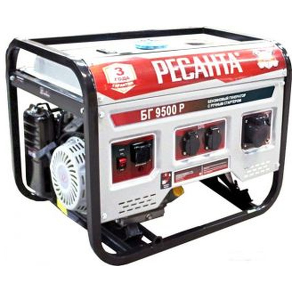 Генератор Ресанта БГ 9500 Р