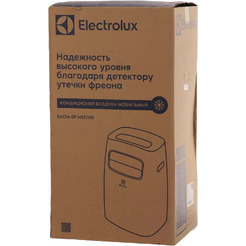 Кондиционер мобильный Electrolux EACM-09 MSF/N3