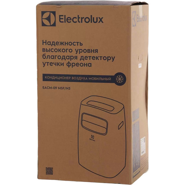 Кондиционер мобильный Electrolux EACM-09 MSF/N3