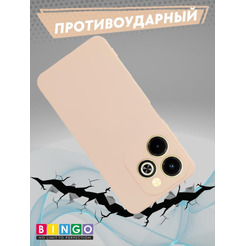 Бампер Bingo Liquid TPU для INFINIX Hot 40i Розовый