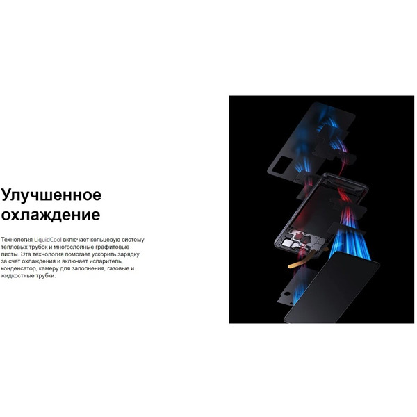 Смартфон Xiaomi Redmi Note 11 Pro 5G 8GB/128GB Atlantic Blue EU