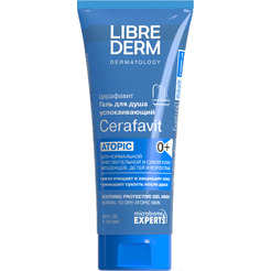 Гель для душа Librederm Cerafavit Успокаивающий с защитными свойствами (200мл)