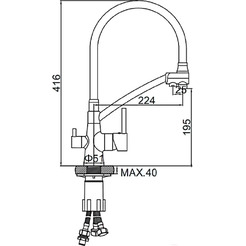 Смеситель Ledeme L4855U-12