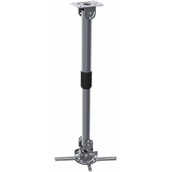 Кронштейн для проектора CACTUS CS-VM-PR16L-AL