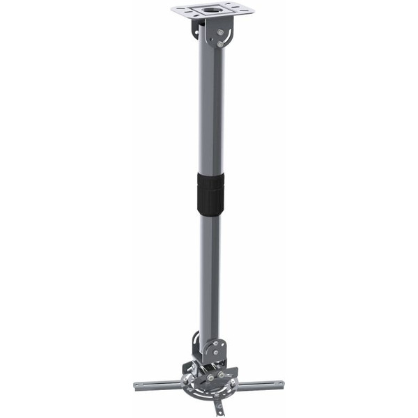 Кронштейн для проектора CACTUS CS-VM-PR16L-AL