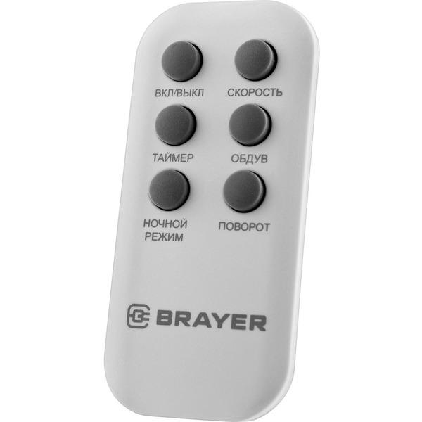 Колонный вентилятор Brayer BR4958WH