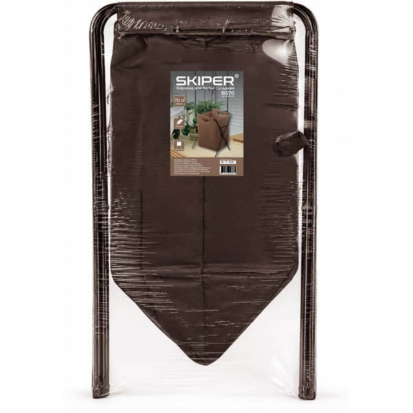 Корзина для белья складная SKIPER BS70