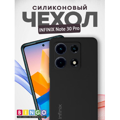 Чехол-накладка Bingo Silicone Case для Infinix Note 30 Pro (черный)
