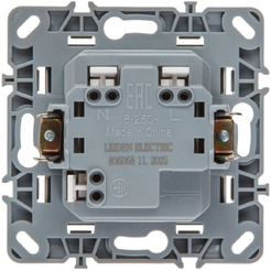 Розетка Leiden Electric Steen 806068