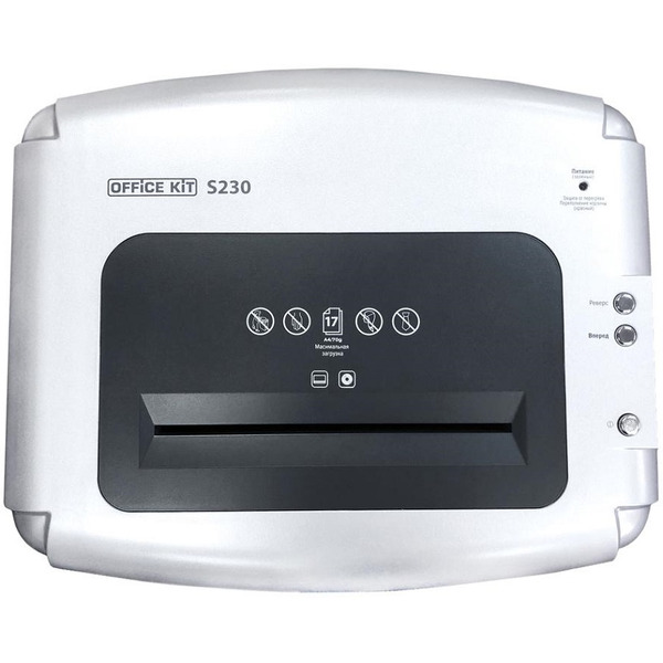 Шредер Office Kit S230