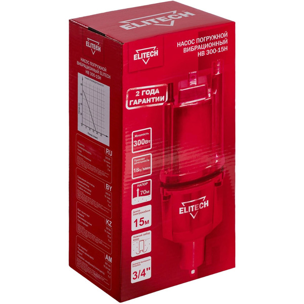Вибрационный насос ELITECH НВ 300-15Н 205624
