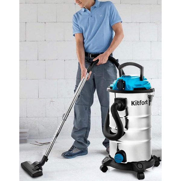 Пылесос хозяйственный Kitfort КТ-550