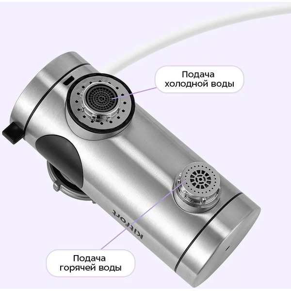 Проточный водонагреватель Kitfort КТ-6523