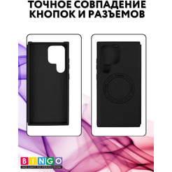 Чехол-книжка Bingo Flip Style для Samsung S24 Ultra (черный)