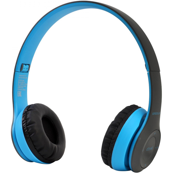 Наушники ERGOLUX ELX-BTHP01-C06