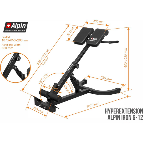 Гиперэкстензия Alpin Iron G-12