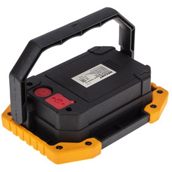 Фонарь прожекторный Rexant New Age 75-1700