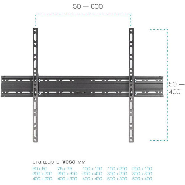 Кронштейн Arm Media PLASMA-2