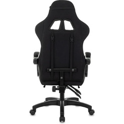 Кресло игровое ZOMBIE Weaver (черный/серый)