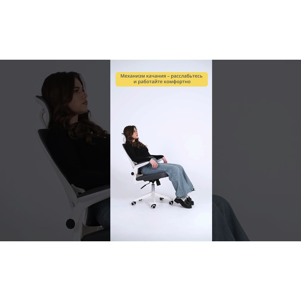 Офисное кресло MYROO OC4106-plw-G