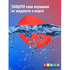 Чехол Bingo Silicone для Realme Buds Air 3 Neo (красный)