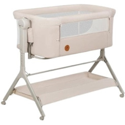 Детская кроватка Lionelo Leonie Plus (Beige Sand)
