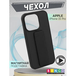 Бампер BINGO Stand для APPLE iPhone 15 Pro черный