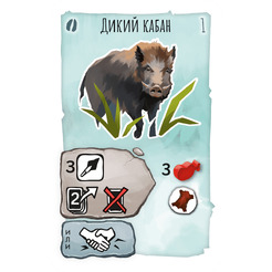 Настольная игра Hobby World Палео