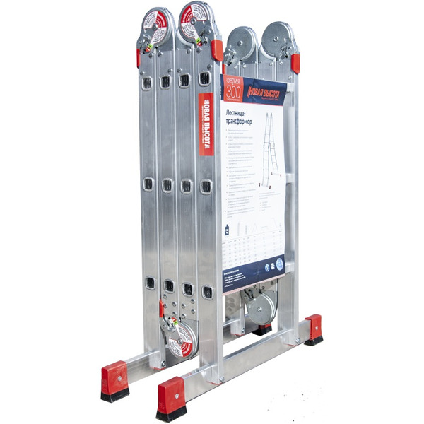 Лестница-трансформер профессиональная с помостом Новая высота NV333 (3330403)