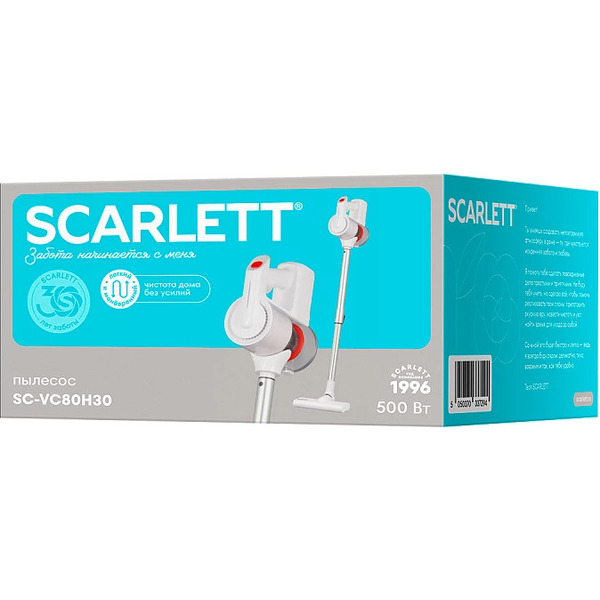 Пылесос Scarlett SC-VC80H30