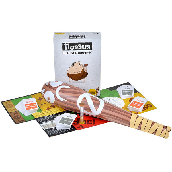 Настольная игра Hobby World 915686 Поэзия неандертальцев