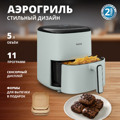 Аэрогриль TEFAL EY2454E0