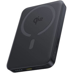 Внешний аккумулятор Baseus EnerFill FM12 Qi2 Magnetic Power Bank 22.5W 10000mAh E0028500 (черный)