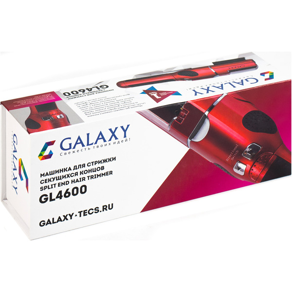 Машинка для стрижки секущихся концов Galaxy GL4600