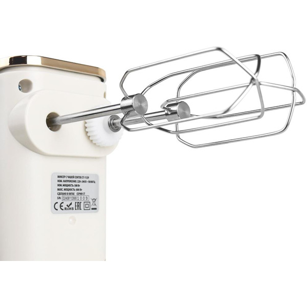 Миксер Centek CT-1129