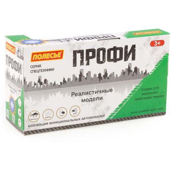 Автомобиль-эвакуатор Полесье 86594 Профи