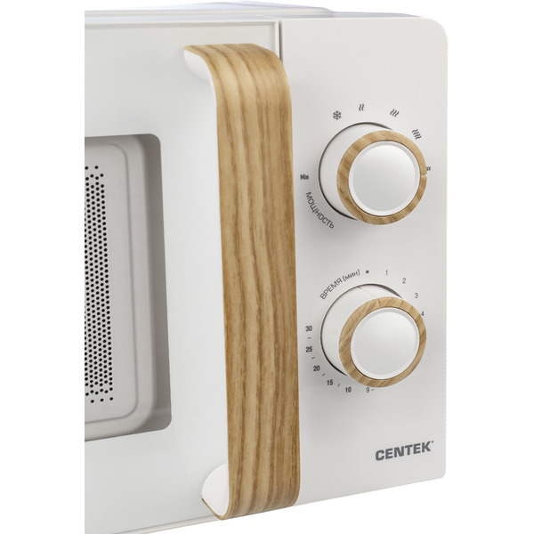 Микроволновая печь CENTEK CT-1559 (белый)
