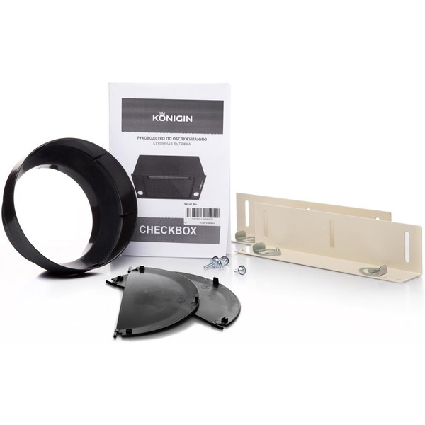 Кухонная вытяжка Konigin Checkbox Ivory 60