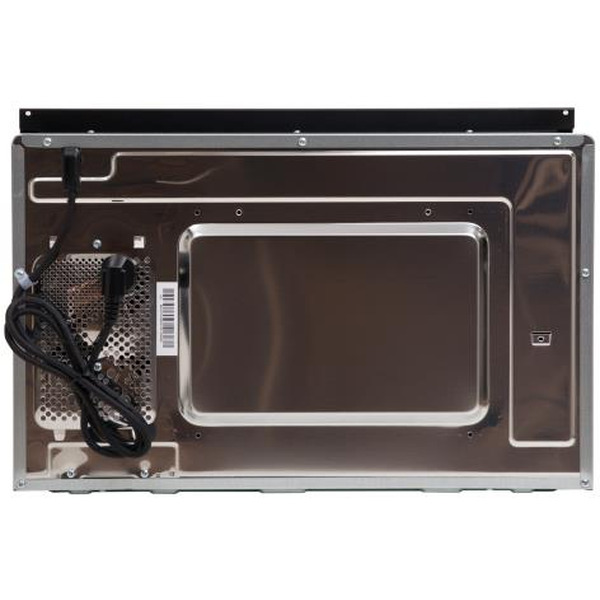 Микроволновая печь Making Oasis Everywhere MW-SGS