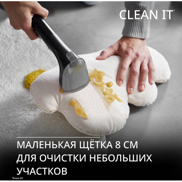 Пылесос Tefal Clean It IZ5011F0