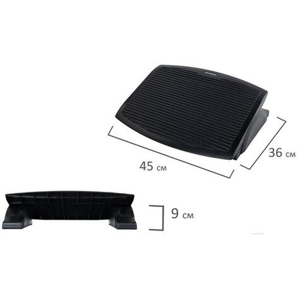 Подставка для ног BRAUBERG 530106