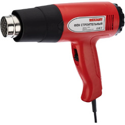 Фен строительный Rexant Standard 12-0054