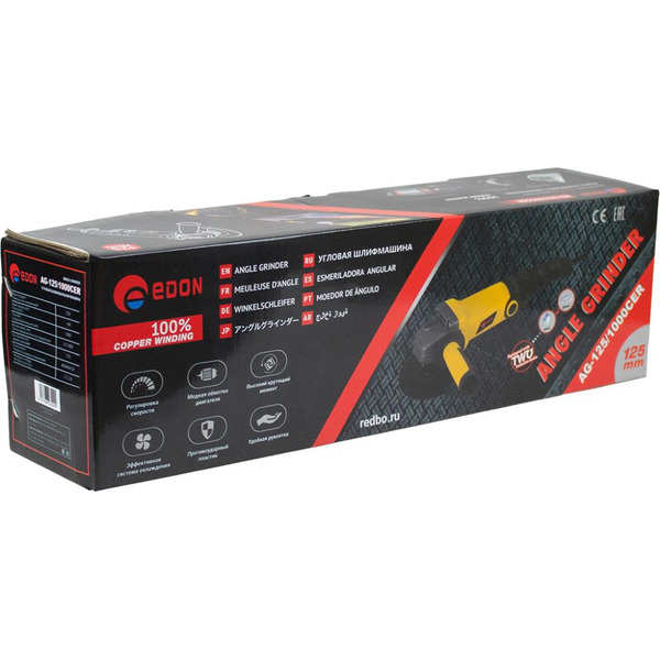 Машина шлифовальная угловая Edon AG-125/1000CER (28225)