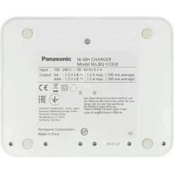 Зарядное устройство Panasonic BQ-CC63E (белый)